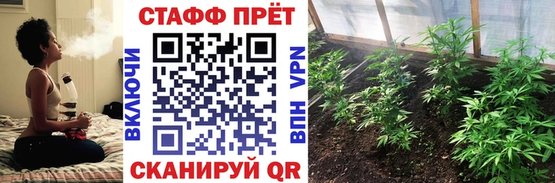 Где купить наркоту Ахтырский Alpha-PVP Мефедрон ГАШ
