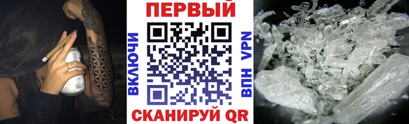 АМФ VHQ Ахтырский