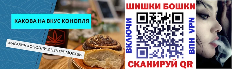 дарнет шоп Ахтырский мега рабочий сайт Cannafood марихуана
