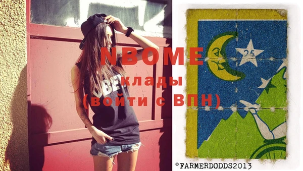 гашик Алзамай