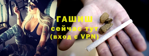 ешки Алексеевка
