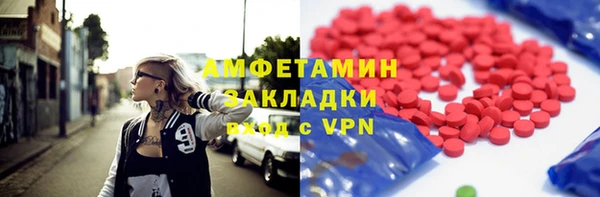 ешки Алексеевка