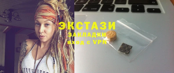 дмт Абинск