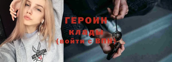 a pvp Алексин