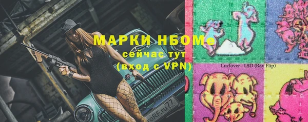a pvp Алексин