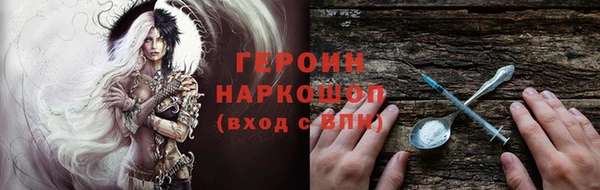 гашик Алзамай