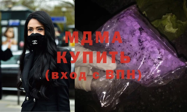 дмт Абинск