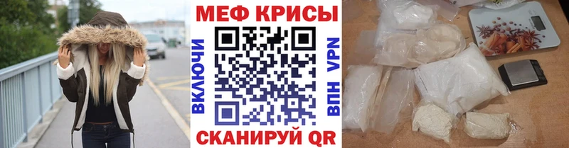 МЕФ мука  Ахтырский 