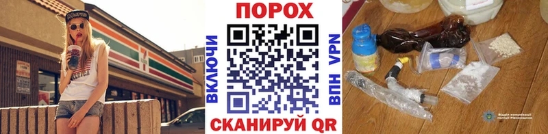 МЕТАМФЕТАМИН винт Ахтырский