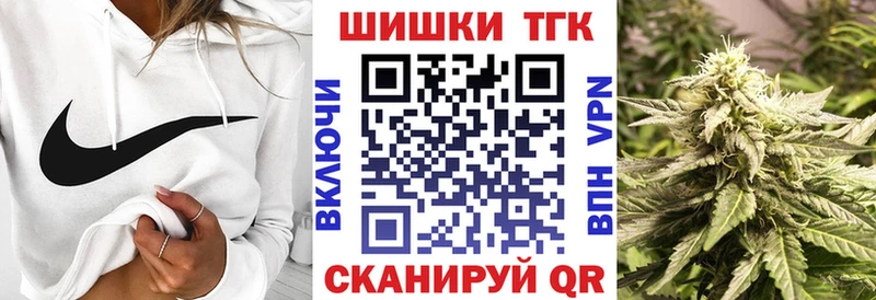 blacksprut вход купить наркотик Ахтырский МАРИХУАНА конопля